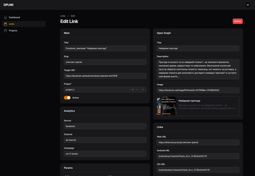 Dashboard Configuration